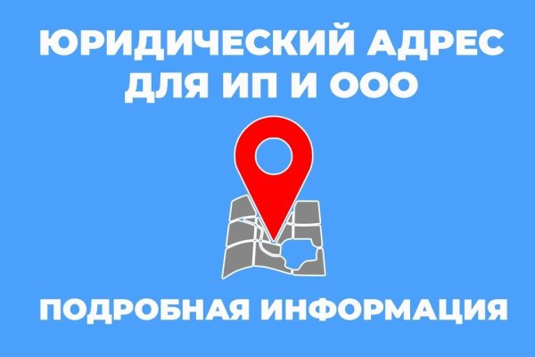 Ссылка на кракен оригинал