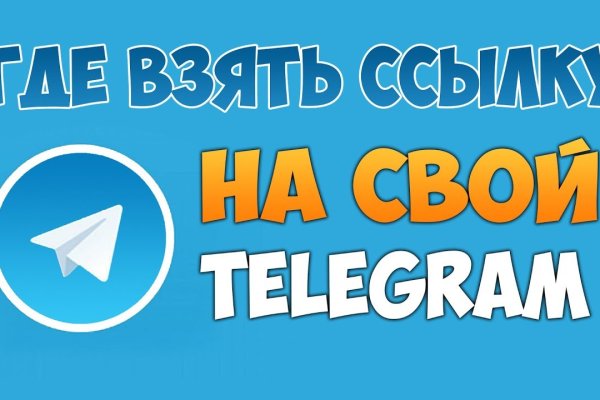 Кракен сайт официальный onion