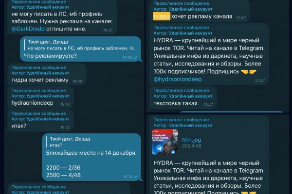 Kraken tor marketplace