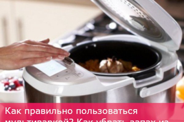 Что такое кракен сайт в россии