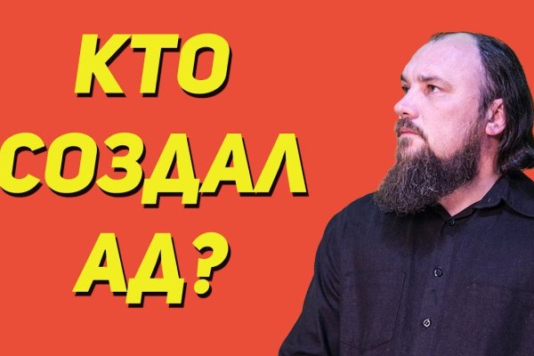 Кракен маркет супернет speed up