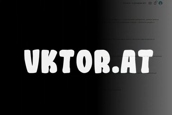 Кракен сайт магазин kraken clear com
