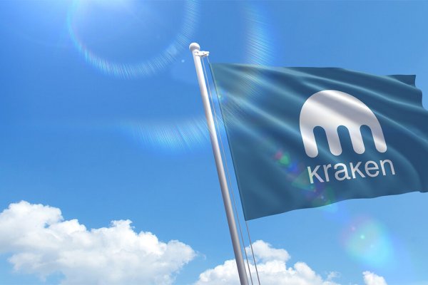 Кракен 16 at