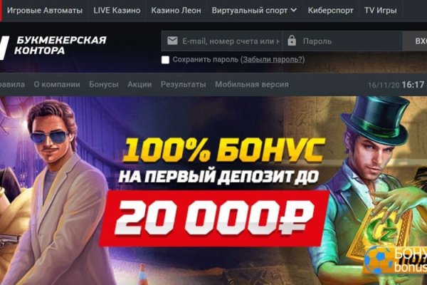 Кракен купить счастье