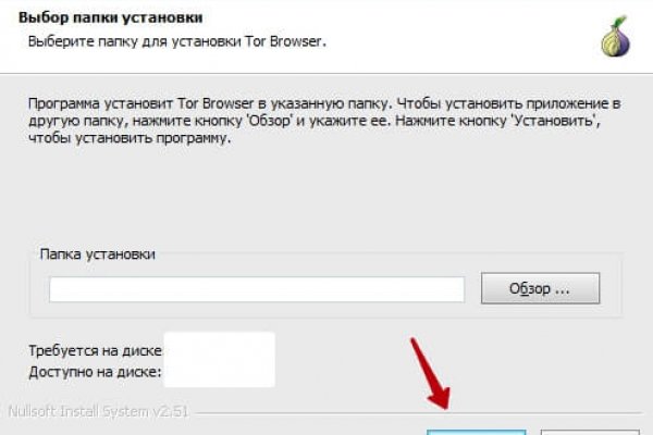 Как подключиться к супернету