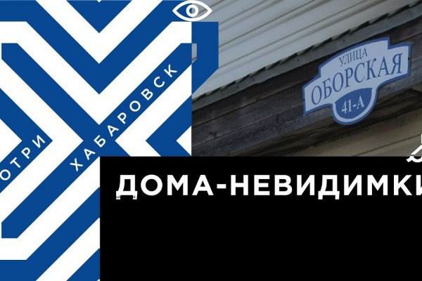Купить наркоту