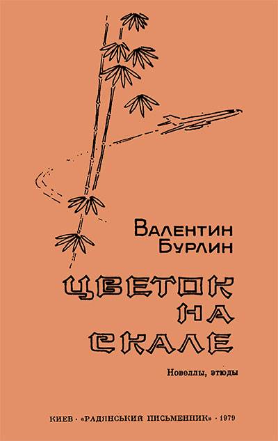 Kraken сайт магазин