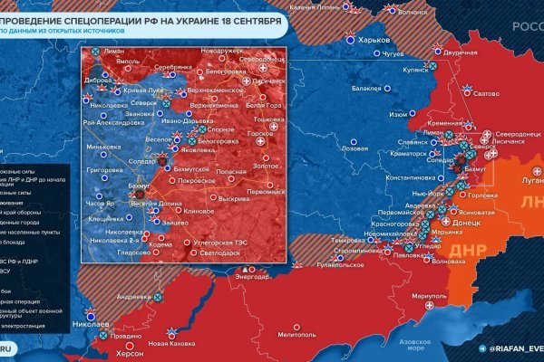 Супернет площадки
