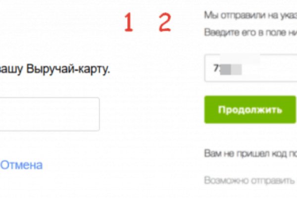 Кракен площадка kr2web in