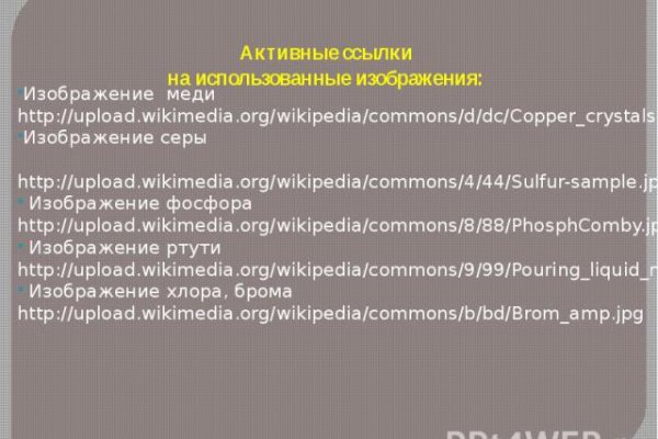 Ссылка кракен cc