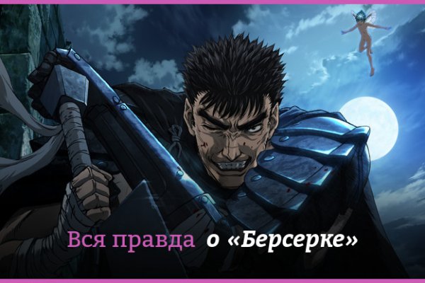 Кракен современный маркетплейс