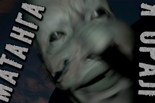 Kraken 19 at