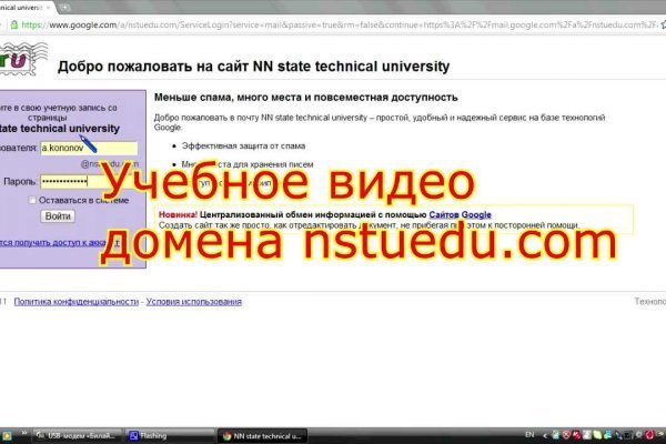 Кракен маркет супернет только через торг