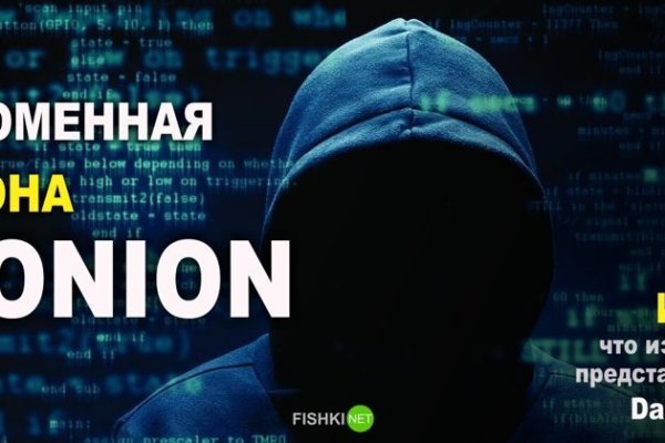 Ссылка на кракен 2krnmarket
