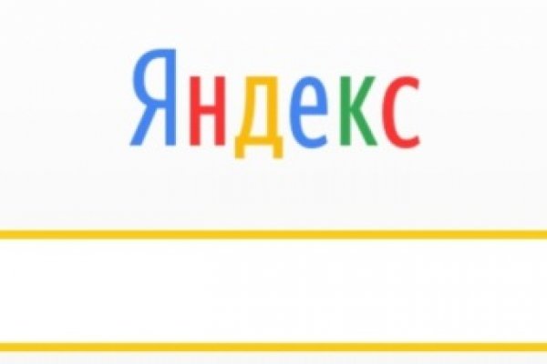 Кракен маркет свежие ссылки