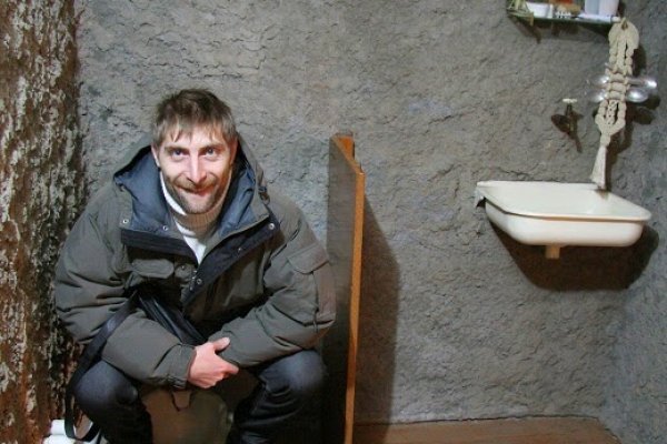 Кракен ссылка онлайн