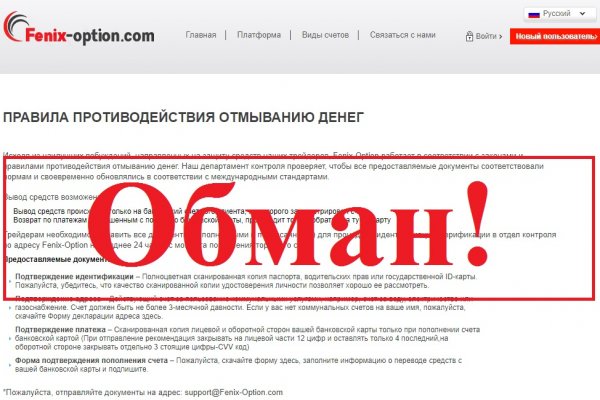 Вход в кракен чтобы купить счастье