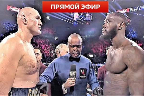 Кракен сайт пользователь не найден
