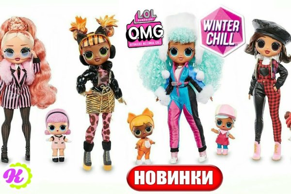 Кракен супернет ссылка на сайт