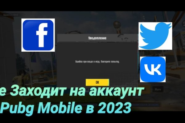 Как подключиться к супернету