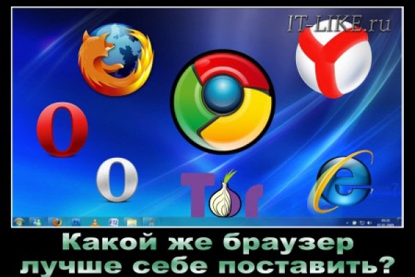 Магазин kraken супернет