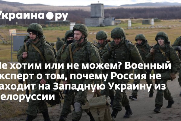 Кракен ссылка прокатис