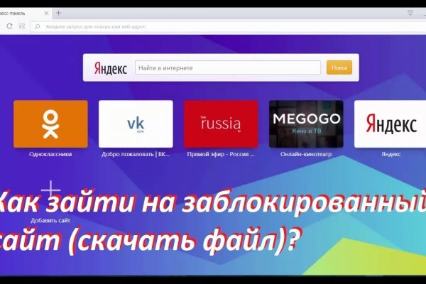 Кракен супернет поддержка