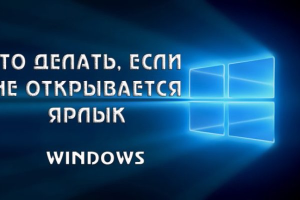 Kraken это современный маркетплейс