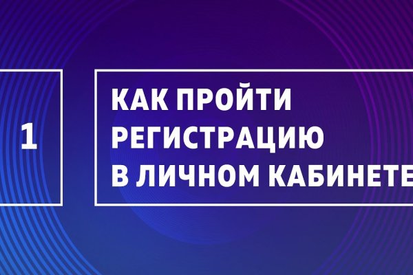 Кракен маркетплейс krk market com
