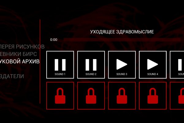 Kraken whitenet market зеркало