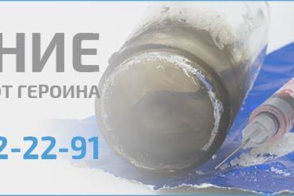 Кракен зеркало на тор