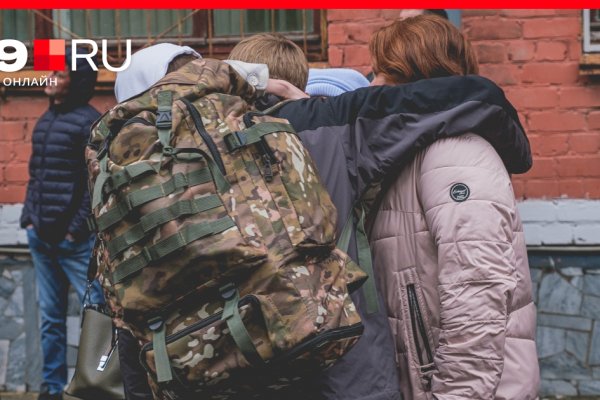 Сайты где купить счастье