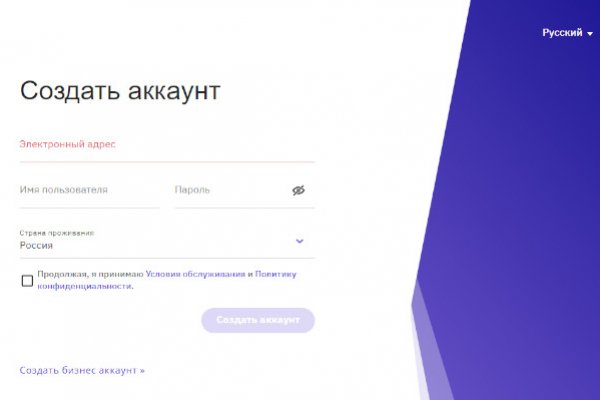 Кракен маркетплейс kr2web in площадка