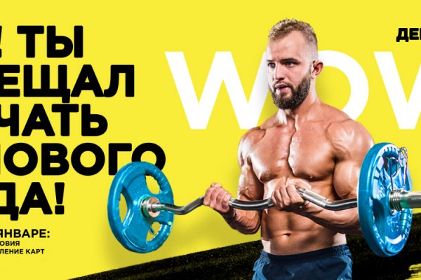 Кракен супернет вход