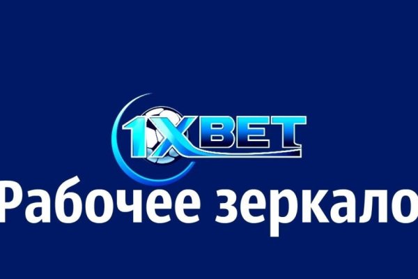 Кракен официальная ссылка kraken torion
