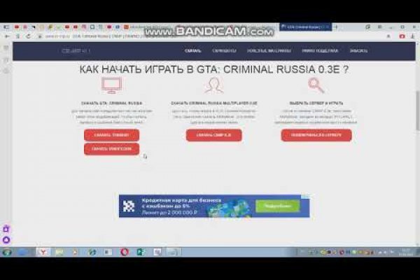 Кракен москва счастье