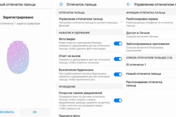Кракен оригинальная ссылка для тор