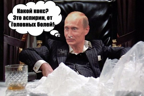 Кракен маркет супернет только через тор
