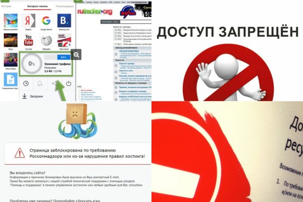 Ссылки на супернет