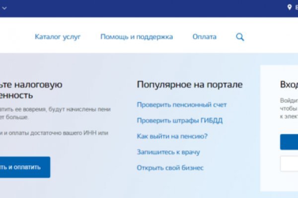 Kraken whitenet market ссылка