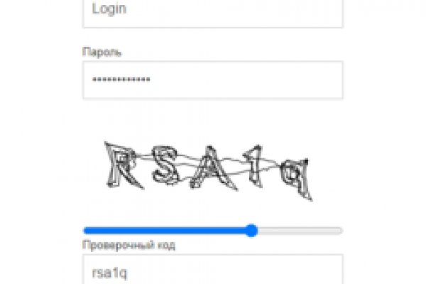 Kraken супернет что это