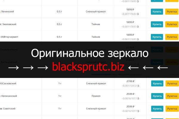 Официальный сайт супернет