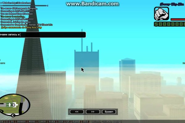 Настоящий сайт kraken