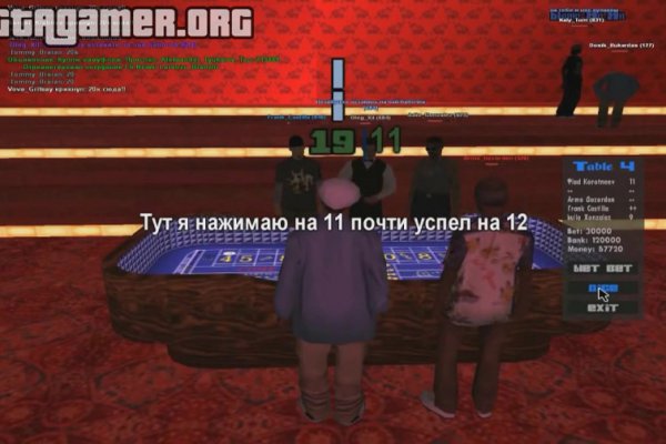 Кракен портал