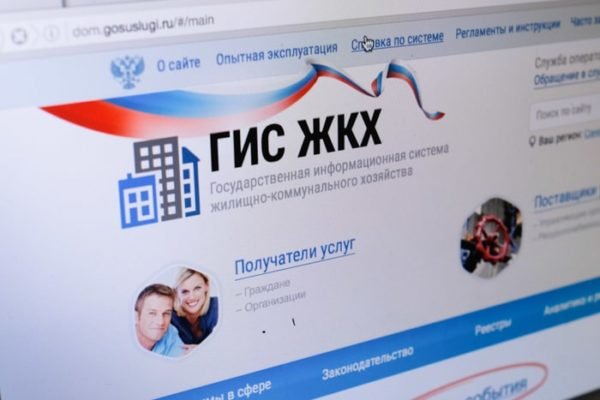 Кракен через браузер
