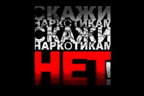 Кракен супернет рабочая ссылка