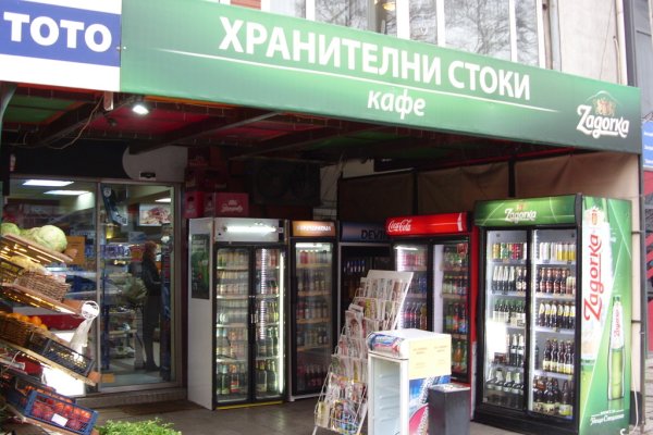 Кракен маркет только через тор скачать