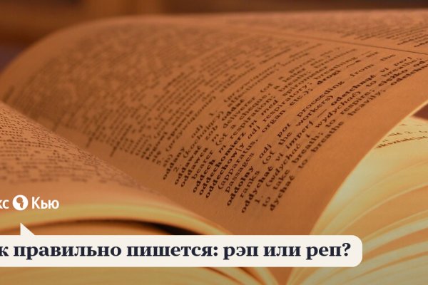 Kraken whitenet ссылка тор