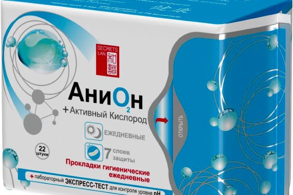 Kraken зеркало kraken link top
