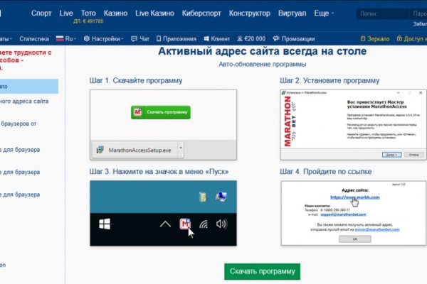 Официальный сайт супернета